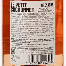 Вино Le Petit Cochonnet Grenache IGP Pays D'Oc Rose, рожеве, сухе, 0,75 л - мініатюра 3