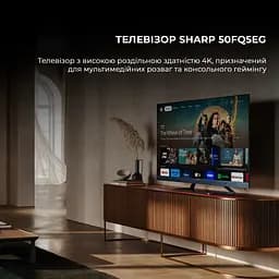 Телевізор Sharp 50FQ5EG - мініатюра 2