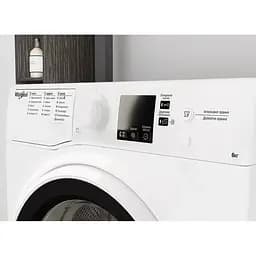 Пральна машина Whirlpool фронтальна, 6кг, 1200, A+++, 43см, дисплей, інвертор, люк чорний, білий (WRBSS6239WUA) - мініатюра 3