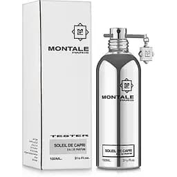 Парфюмированная вода оригинал тестер Montale Soleil de Capri 100 мл