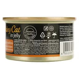 Вологий корм для котів GimCat ShinyCat in Jelly з тунцем та креветками з солодом 70 г - мініатюра 3