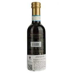 Вино Campagnola Bardolino Classico, червоне, сухе, 0,25 л - мініатюра 2