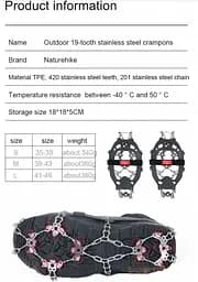 Льодоступи Naturehike (NH19HJ001) розмір М - 19 зубців - мініатюра 10