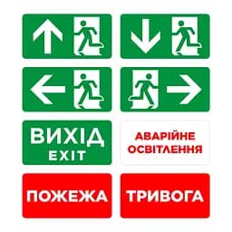 Покажчик світлозвуковий Trinix EVAC-02 80dB 220V/12-24V з акумулятором LiFePo4 3.2V/1500mAh (90-00027) - мініатюра 7
