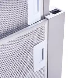Витяжка телескопічна Perfelli TL 6812 C S/I 1200 LED - мініатюра 8