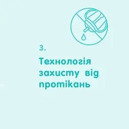 Поїльник з ручкою Nuk Perfect Match Learner Straw Cup з трубочкою 260 мл ведмідь (3954240) - мініатюра 10