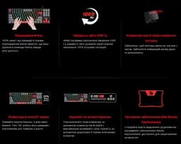 Клавиатура игровая механическая A4Tech Bloody S-310-N BLMS Red Plus Switch USB RGB Black - мініатюра 10