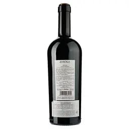 Вино Marchesi Mazzei Zisola Sicilia Noto Rosso DOC, червоне, сухе, 0,75 л - мініатюра 2