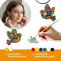 Набір для створення прикрас з полімерної глини Alexes Пташка: творчість для дітей і дорослих - мініатюра 5