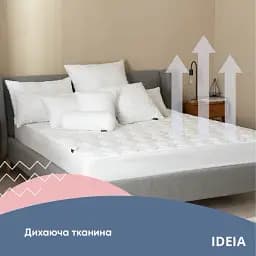 Наматрацник Ideia Nordic Comfort lux стьобаний з бортом по периметру 200х160 см білий (8000034677) - мініатюра 6