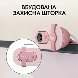 Веб-камера Logitech BRIO 100 Rose (960-001623) [96684] - мініатюра 10