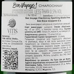 Вино ігристе Bon Voyage Chardonnay Alcohol Free Sparkling White Wine, біле, сухе, 0,5%, 0,75 л - мініатюра 3