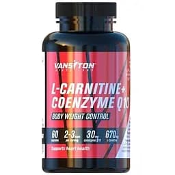 Жиросжигатель Vansiton L-Carnitine + Coenzyme Q10 60 капсул