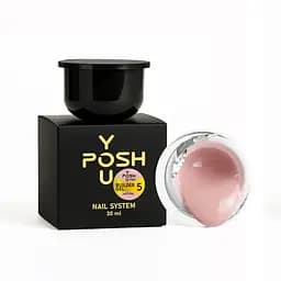 Білдер-гель для нарощування нігтів YouPOSH Refill Builder Gel рефіл 30 мл, 05 Nud Натуральний