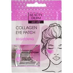 Розовые коллагеновые патчи Beauty Derm, 2 шт.