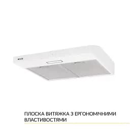 Витяжка плоска WEILOR WPL 5092 WH - мініатюра 3