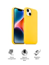 Силиконовый чехол для Apple iPhone 14 Plus, ICON2 Case, желтый, противоударный, панель, защита всего корпуса, матовая поверхность Soft Touch, выступает над дисплеем, совместим с защитными стеклами и пленками, с микрофиброй, ArmorStandart (ARM63605) - мініатюра 3