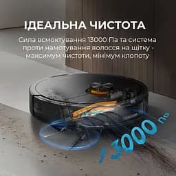Робот-пилосос Deerma X70 - мініатюра 3