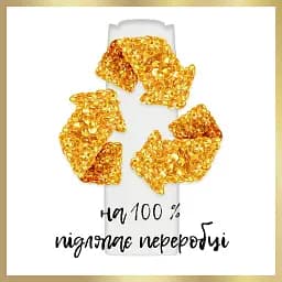 Шампунь Pantene Pro-V 3 в 1 Інтенсивне відновлення 360 мл - мініатюра 7
