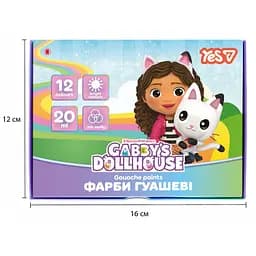 Фарби гуашеві Yes Gabby Dollhouse 12 кольорів 20 мл (230442) - мініатюра 5