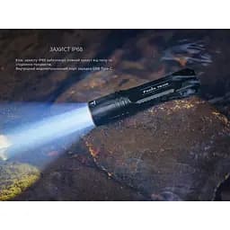 Ліхтар тактичний з УФ світлом Fenix TK35R 5800 лм - мініатюра 18