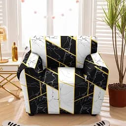 Чехол на кресло Love You 017 универсальный трикотажный (82169)