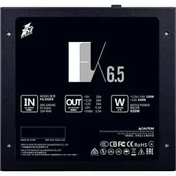 Блок живлення 1stPlayer PS-650FK (FK-650-BK-EU) [140562] - мініатюра 6