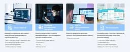 Система WiFi-Mesh Deco X50 AX3000, 1xGE LAN/WAN, 1x2,5GE LAN/WAN, 1мод, PoE TP-Link teh0017217 - мініатюра 6
