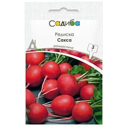 Семена редиса Садиба Сакса 3 г 