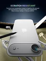 Захисне скло для камери Apple iPhone 17 Air, Supreme BI, прозорий колір, з рамкою, глянцеве скло для захисту лінз, протиударне, прозоре, з клейовим шаром по контуру, не впливає на якість фото, ArmorStandart (ARM86452) - мініатюра 5