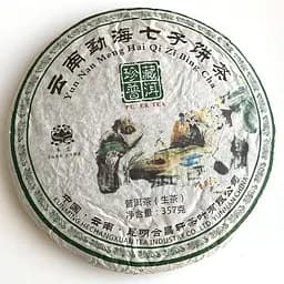 Шен Пуер Yun Nan Meng Hai Qi Zi Bing Cha 2017 року 357 г - мініатюра 2