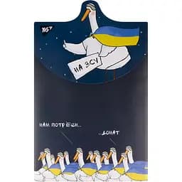 Папка-конверт YES Гусь вертикальна А4 на липучці (492186)