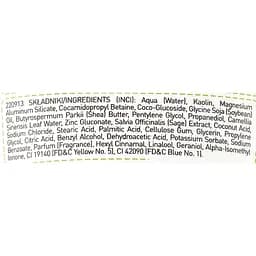 Матувальна очищувальна паста для обличчя Under Twenty Anti Acne Mattifying&Cleansing Face Paste 150 мл - мініатюра 2