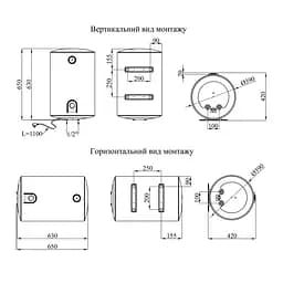 Водонагрівач Kroner Runder K50VH2 50 л, 2 кВт, мокрий ТЕН, універсальний, циліндричний, білий (CV031154) - мініатюра 7