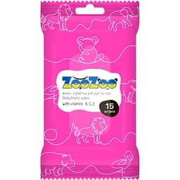 Серветки вологі для рук та тіла ZooZoo Вітаміни 15 шт.