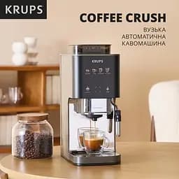 Кавомашина KRUPS SLIM Coffee Crush Experience SA403BE0 milk - мініатюра 8