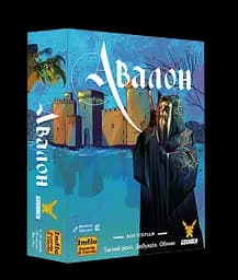 Настільна гра Авалон (Avalon Нова версія)