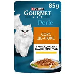 Вологий корм для дорослих котів Purina Gourmet Perle Mini Fillets Chicken міні філе в соусі з куркою 85 г