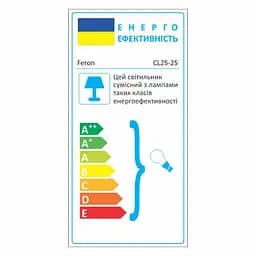 Вулична гірлянда Белт-лайт CL25-25 чорний - мініатюра 2