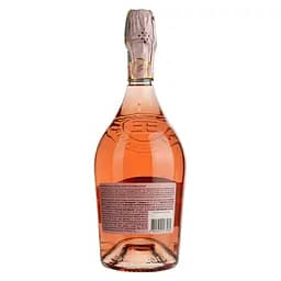 Вино ігристе Shabo Primo Secco рожеве брют 0.75 л - мініатюра 2