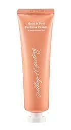 Крем для рук і ніг Village 11 Factory Perfume Помело,100 мл