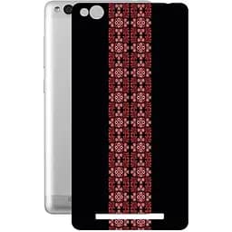 Защитная пленка StatusSKIN для Xiaomi Redmi 3 Корпус Винил Вышиванка 2