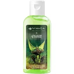 Антисептик гелевый для рук Colour Intense Mavka The Forest Song Жабокиць Квусь 50 мл
