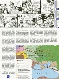 Painted History of Ukraine - мініатюра 6