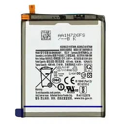 Акумулятор EB-BN985ABY, Samsung N985 Galaxy Note 20 Ultra /N986, 4500mAh, оригінал PRC