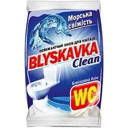 Освіжаючий засіб для унітазу Blyskavka Clean Морська свіжість