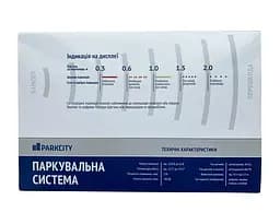 Парктронік Parkcity Kharkiv 6128/6M Light Grey 6-датчиків - мініатюра 9