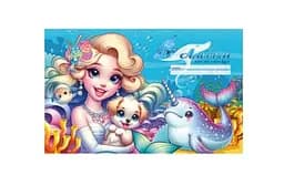 Альбом для малювання А4, 16 аркушів, 100 г/м², на скобі, захисний лак, дизайн 24116-24119