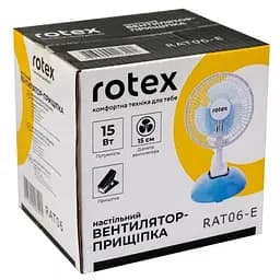 Настільний лопатевий вентилятор від мережі Rotex RAT06-E з прищіпкою 2 швидкості діаметр 15см 25Вт Білий/Блакитний - мініатюра 4
