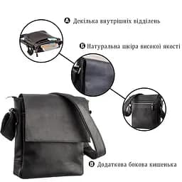 Сумка чоловіча SHVIGEL 11171 шкіряна чорний - мініатюра 9